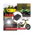 Power Wheels Adapter for Milwaukee M18 18V Battery-6